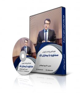 لوح فشرده کارگاه لک