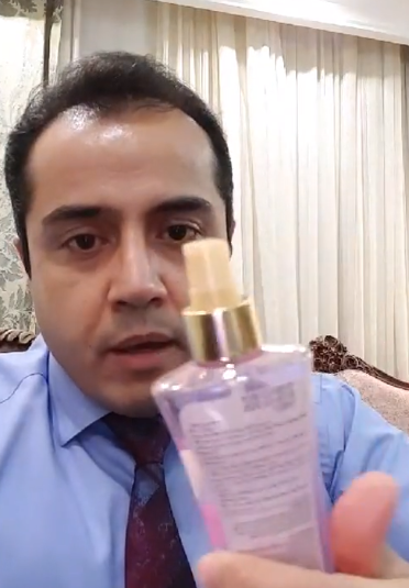 گلاب در روتین پوستی