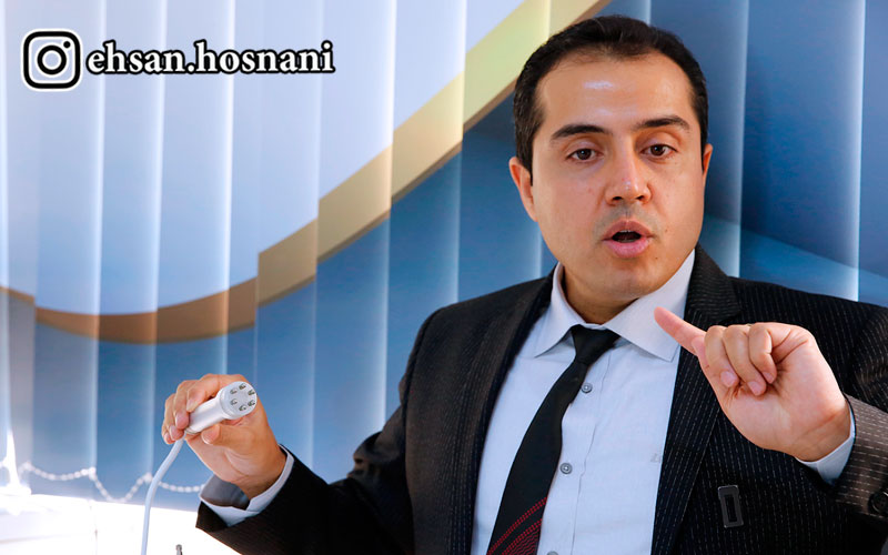 هندپیس آر اف