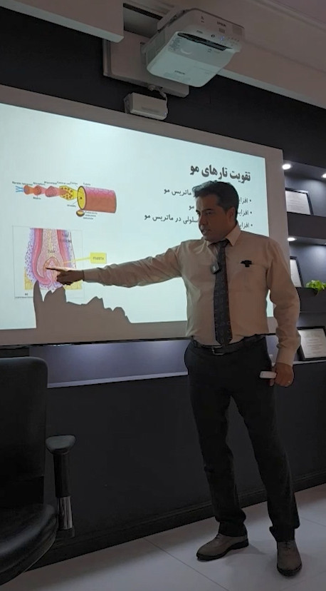 تقویت تارهای مو